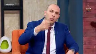 برنامج صباح الشارقة - أصل حكاية التاريخ الهجري والميلادي مع أ. فهمي السيد