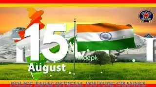 Happy Independence Day 2019 - Police Tapas