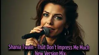 That Don&rsquo;t Impress Me Much (DJ Aman H Remix) | New Version | 2026 Mix