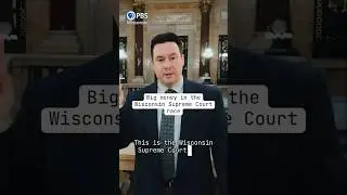Recusal and 2025 Wisconsin Supreme Court candidates | Here & Now