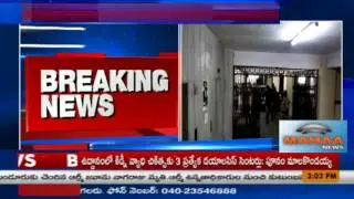 Actor Tanish's SIT Interrogation Ends || Tollywood Drugs Case | Mahaa News