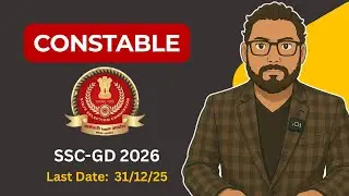SSC GD Constable 2026 Notification OUT | 25,487 Vacancies | Career Guru Hills