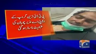 Nazir Chohan Ne Shahzad Akbar Se Maafi Mang Li