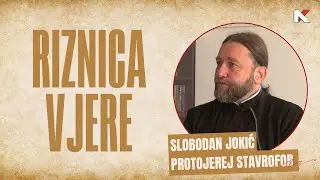Slobodan Jokić, protojerej stavrofor - Krsna slava, suština proslavljanja, običaji 16.11.2025.