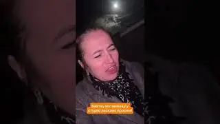Beata Sabov сторіс
