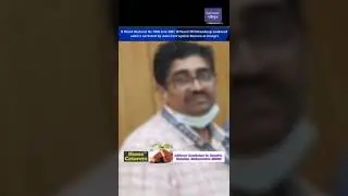 BWardRishwatRs3000lete BMC BWardMOH SandeepGaikwad sahit 2 arrested byAntiCorruption Bureau atDongri