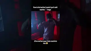 Boys night out 🤪#boys #life #dance #youtubeshorts #boybandfandom #viralvideo #dancevideo #fyp