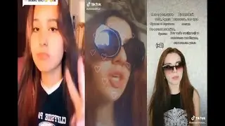 Alien Dancing TikTok Videos   Patlamaya Devam CAMİLA BENNETTA