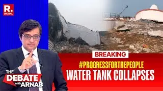 BREAKING: Water Tank Collapses In Gujarat's Surat, 3 Labourers Injured