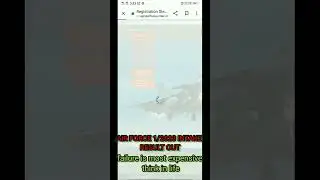 airforce agniveer 2023 result out 😥