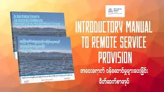 Manual to Remote Service Provision for Supporting People with Disability and Leprosy