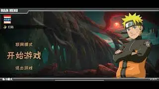 Naruto senki alpha 2023