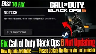 💻 Как исправить ошибку обновления COD: Black Ops 6 (сообщение о наличии нового обновления) 🛠️ 2025 ✅