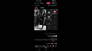 لايف فانز شاهيناز الجزائرية وعلي العراقي في قسمة ونصيب/شجار شاهيناز وعلي إنتي مو أنثى إنتي رجال😳