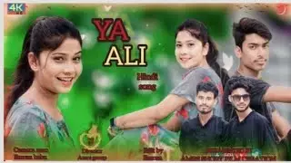 Aya Ali album love story song 〽️〽️❤️❤️most popular song music 🎶🎵 jubeen gark  ❤️❤️ suport my youtu