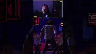 Шериф умер, да здравствует шериф!  #gaming #twitch #игры