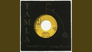 Don't Let Him Shop Around (Single Version)