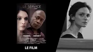 Le Service (The Favor) - Le Film