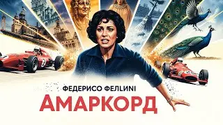 Бруно Занин | Смотрите фильм &laquo;Последний Шанс&raquo; в русской озвучке!