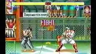ST (093) - WB! (Ryu) vs. Psychochronic (Dictator)