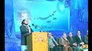 ABDUR REHMAN KOKAB YAQOOBI | SEMINAR HAZRAT WASIF ALI WASIF (R.A) | IN GUJRANWALA 2011
