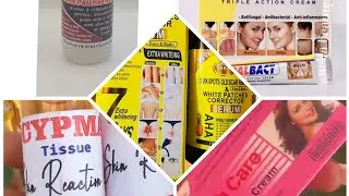 НОВИНКА! СРЕДСТВА ПРОТИВ РЕАКЦИЙ, КОТОРЫЕ МОЖНО ДОБАВИТЬ В ПРОДУКТЫ ПО УХОДУ ЗА КОЖЕЙ