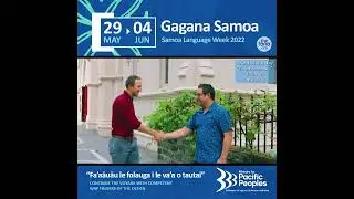 Vaiaso o le Gagana Samoa | Word of the Day | Thursday