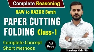 PAPER CUTTING & FOLDING | CLASS 1 | COMPLETE CONCEPT | RAW TO RAZOR BATCH | BY HARDEEP NAIN SIR