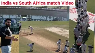 भारतvs साउथ अफ्रीका मैच कैसे हारा भारत ने Guwahati मैच और क्या हुआ मैच के बाद स्टेडियम में देखिये🫣