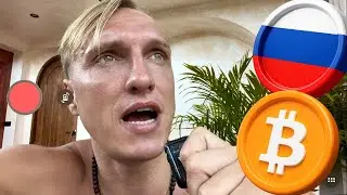 Биткоин: что-то пахнет ОЧЕНЬ подозрительно&hellip;