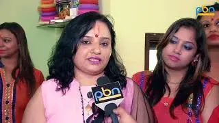 Celebration Ganesh Chaturthi Punjabi Divas Social Ladies Club || PBN Music USA
