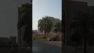 Ajman!