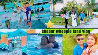 Chobar whoopee land vlog😃 #enjoy #vlog