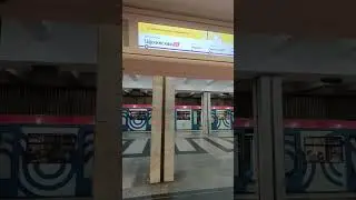 следующая станция Спартак