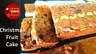 Christmas Fruit Cake with Egg | Last Minute Christmas cake | Without Alcohol Plum Cake
