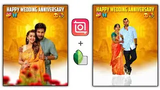 Happy Wedding Anniversary Photo Editing in Inshot Tamil 2025 😍 Couples Wedding Photo Frame Editing