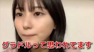 【田中美久】 水着グラビアやり過ぎてグラドルだと思われてる 【HKT48】