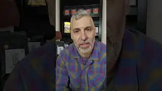 DC сегодня и благодарность