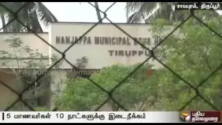 Five students suspended for instigating fellow students to consume liquor