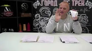 Крепчайшие ткани на новые модели Hyperlook. Провели жесткие испытания!