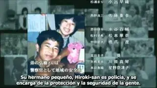 ichi rittoru no namida (1 litro de lagrimas) escena final