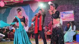 Aadiwasi Natak Comedy  is live!