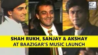 When Shah Rukh, Sanjay & Akshay Came Together For Baazigar's Music Launch | Flashback Video
