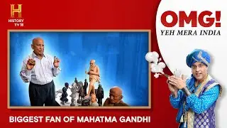 Over 25,000 artefacts belonging to Gandhi are in this museum! #OMGIndia S07E09 Story 3