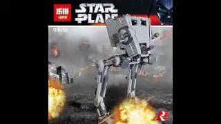 Lepin 05052 AT-ST Walker