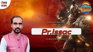 12_01_2026 || Daily Manna || Pas.Issac || God Who Sees Ministries
