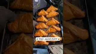 😱 ₹10/- Aloo Puff Making 🥵 Indianstreetfood | #viral #shortsvideo #bjp #shorts #food #short