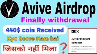 Avive mining airdrop | finally Received 440 Avive coin | how to sell coin | Avive mining new update
