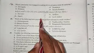 💥 TGPSC Group 2️⃣ paper 1 key///( 1-150 ) Questions// General Studies Question paper 2024