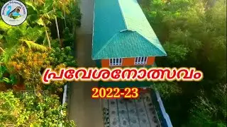 Praveshanotsav-2022-23| Bharatheeya Vidyapeedom Central School, Parassala| Udayan Kokkod|Ashok Kumar